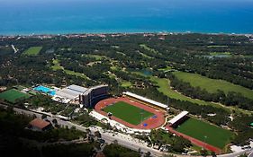Gloria Sports Arena